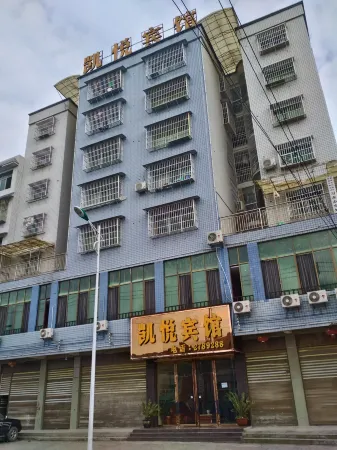 Xishui Hyatt Hotel Отели в г. Сишуй