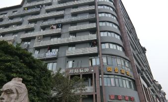 Yuanjing Hostel