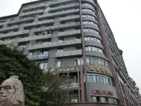Chongqing Yuanjing Hotel (Xietaizi Metro Station Keyuan 4th Road Branch) Hotel in zona Sanxia Lianda Shiji Media College