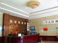 Longdu Business Hotel Hotels in Ruoqiang