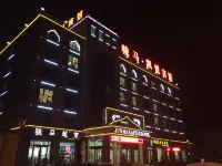 Hyatt Regency Dongxiang Puma Các khách sạn ở Huyện tự trị dân tộc Đông Hương