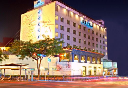 3. 호텔 타이난..