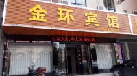 Guiyang Jinhuan Hotel