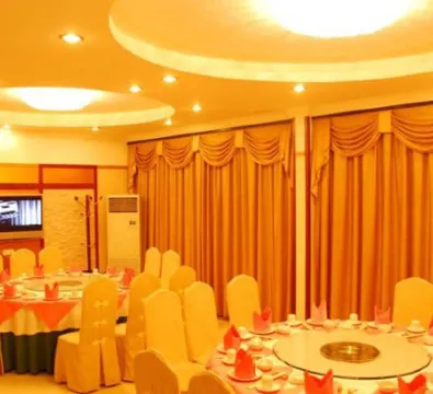 Zuiranju Holiday Hotel