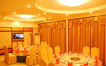 Zuiranju Holiday Hotel Отели в г. Дэцин