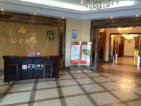 正弘商务酒店(郑州科技市场店) - 公共区域