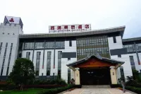 Xi Hai Jing Tai Hotel - 4 estrellas