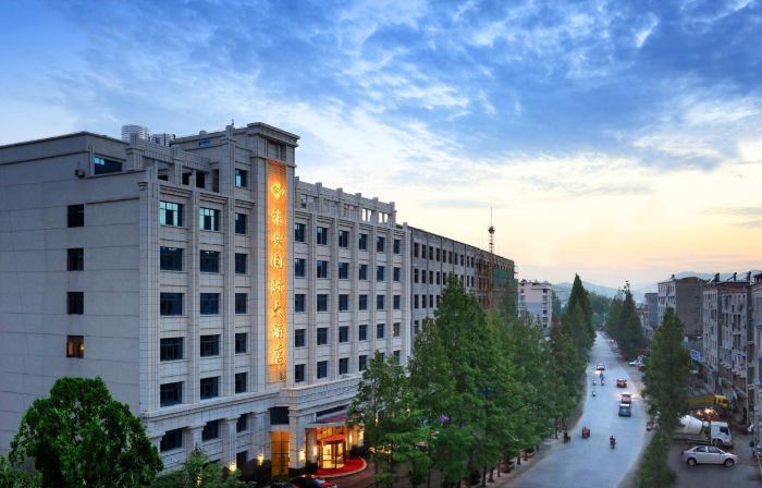 Fuan International Hotel
