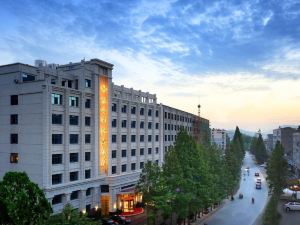 Fuan International Hotel