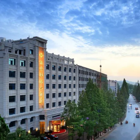 Fuan International Hotel