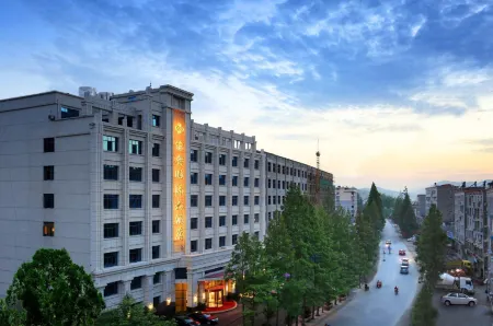 Fuan International Hotel
