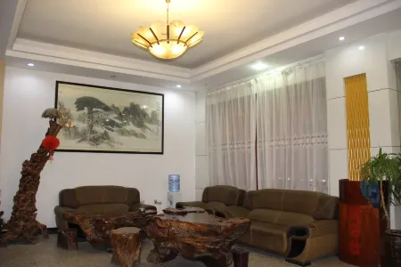 Mengshan Xishi Hotel