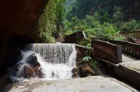 Chishui Yiyuan Mountain Villa Farm Stay