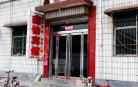 Huojia Xinyi Hotel - Parking