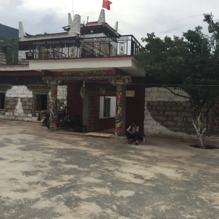 Danba Jiarong Home Minju Inn