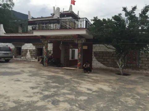 Danba Jiarong Home Minju Inn