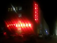 Zhenglan Qijiatai Business Hotel - Wifi