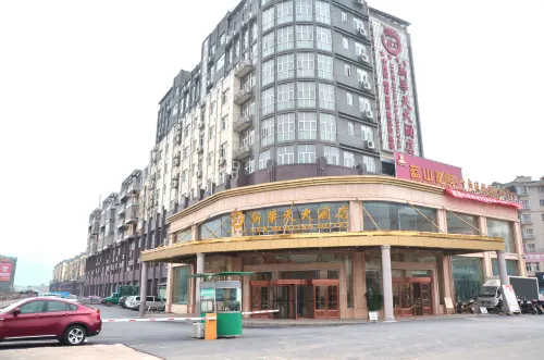 New Huatian Hotel Hotels in Suichuan