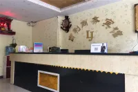 jili hotel - 2-Star