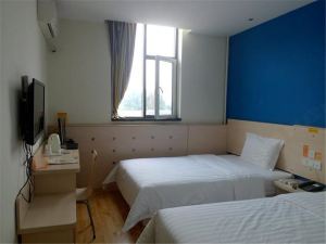 7 Days Inn (Jiaocheng Donghuan Road)