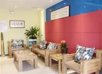 Diyi Express Hotel