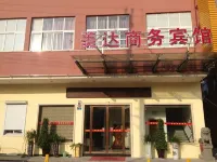 Wēnzhōu měi dá shāngwù bīnguǎn 8/5000 Wenzhou Meida Business Hotel Hotel in zona Zhanmu Pavilion