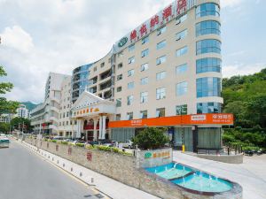 Vienna Hotel (Shenzhen Dameisha Binhai Mingzhu)