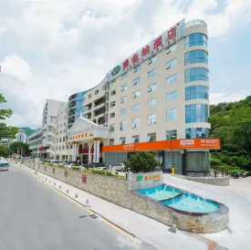 Vienna Hotel (Shenzhen Dameisha Binhai Mingzhu)