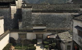 Xidi Kanhua Inn