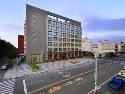 Tsun-Huang Hotel Отели рядом с достопримечательностью «Taiwan Hinoki Museum»