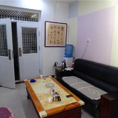 Anze Chengnan Hotel