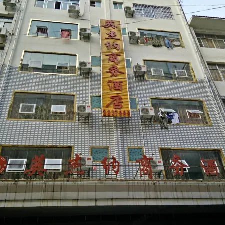 Cengong Ying Jena Business Hotel