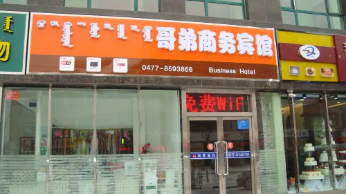 Gedi Business Hotel - Khách sạn giá rẻ