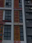 Lianyungang Yiran Hotel