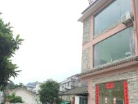 丹霞山聚客居 - 酒店外部