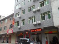 泓泉旅馆(汝城鱼王店) - 酒店外部