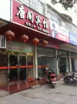 Jianhu Tangge Hotel
