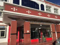자다 구거 호텔 토린 사원 주변 호텔