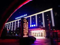 长沙中国城港湾商务酒店