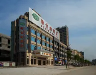 Vienna Hotel (Xiapu High-Speed Rail Station Fangyuanhui Branch) - 3 stelle