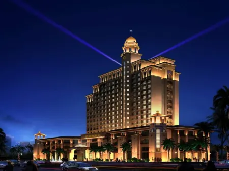 Chateau Star Sea Hotel Отели рядом со станцией Xuwen Railway Station