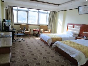 Shidian Hongyuan Business Hotel