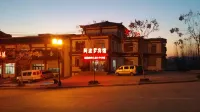 Apollo Hotel, South Guizhou