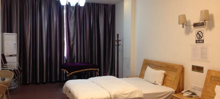 Danzhai Fuyuan Business Hotel Hotels in Danzhai