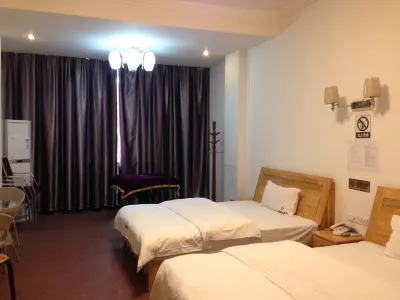 Danzhai Fuyuan Business Hotel Các khách sạn gần Shiqiaocun