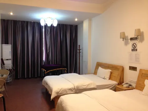 Danzhai Fuyuan Business Hotel