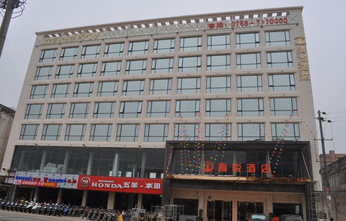 Joy Hotel