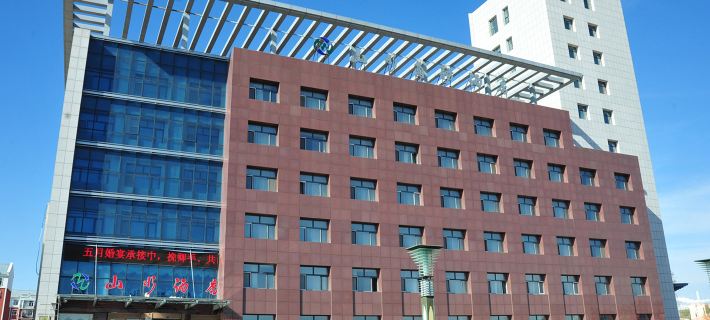 Shanshui Hotel Hotels in Hulunbuir