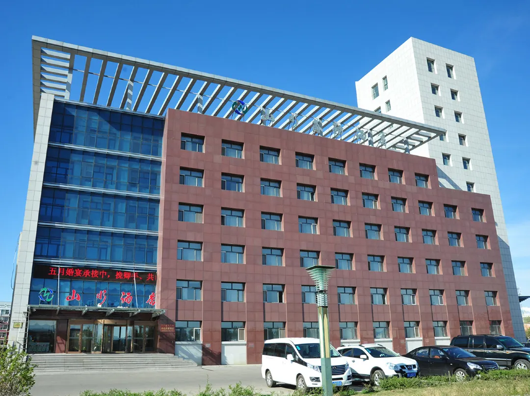 Shanshui Hotel - 후룬베이얼 시