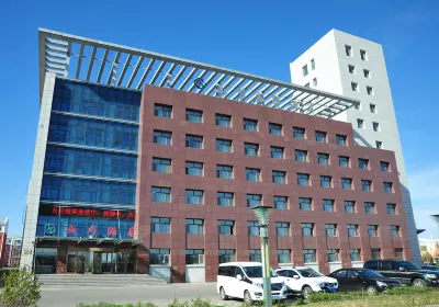 Shanshui Hotel Hotels near Hulunbuir Ancient City